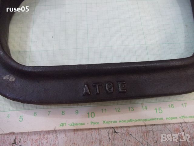 Скоба "ATGE", снимка 2 - Други инструменти - 46042244