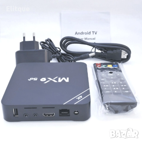 4K TV Box – Висококачествено мултимедийно изживяване