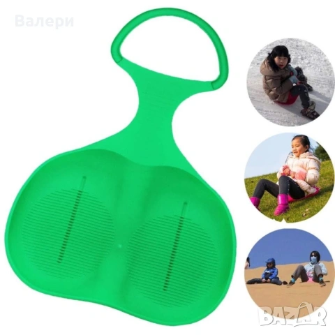 Преносима, пластмасова шейна с дръжка, снимка 2 - Зимни спортове - 53194491