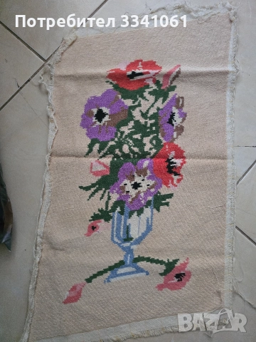 Гоблен,,Ваза с цветя,,