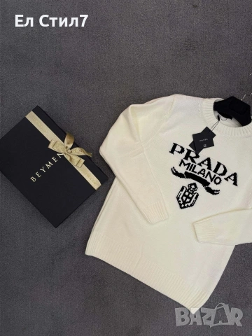 📌#Мъжки #блузи #Плетиво Размери С М Л ХЛ 2ХЛ Цена 32евро /62.59лв Доставка Еконт, снимка 2 - Блузи - 53143331