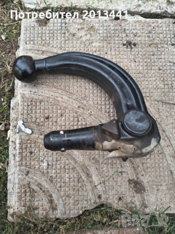 Теглич за VW