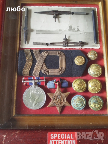 Картина Музей от Втората Световна Война Англия , снимка 8 - Други ценни предмети - 53966220