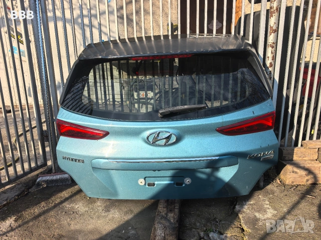 заден капак hyundai kona 2019г, снимка 3 - Части - 54099774