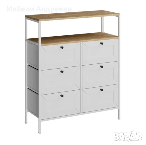 Комод/скрин метална рамка Vicco, снимка 8 - Бюфети - 53764130