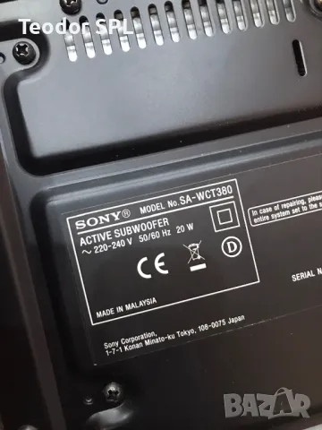 Sony SA-WCT380 subwoofer , снимка 5 - Аудиосистеми - 48104062