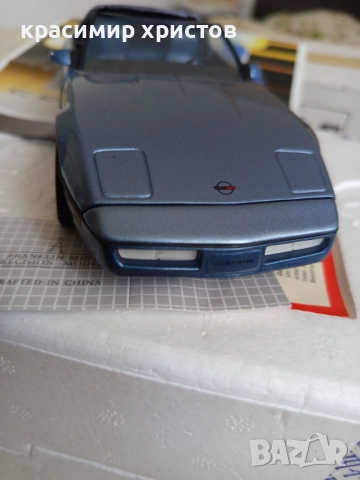 Корвет 1:24, снимка 7 - Колекции - 52771600