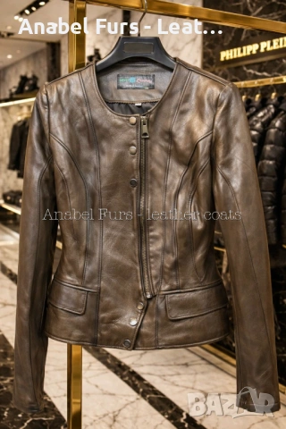 Дамски якета от естествен косъм и естествена кожа