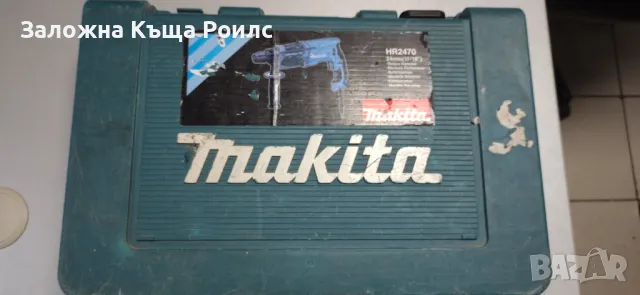 Перфоратор Makita HR2470 , снимка 6 - Бормашини - 47051870