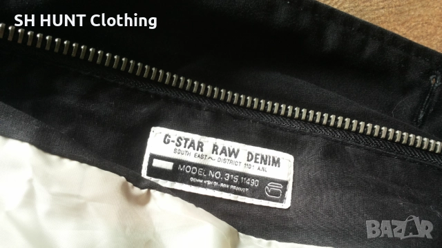 G-Star FLEET GARBER TRENCH Jacket Размер M мъжко сако , яке 6-64, снимка 15 - Сака - 52200361