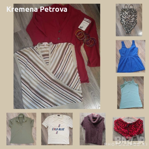 Доставка до СПИДИ АВТОМАТ 2,14€ - Дрехи L размер