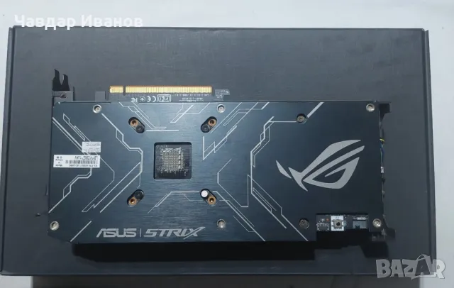 Asus ROG Strix RX5500XT 8GB, снимка 4 - Видеокарти - 48814884