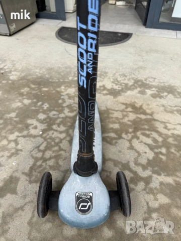 Тротинетка Scoot