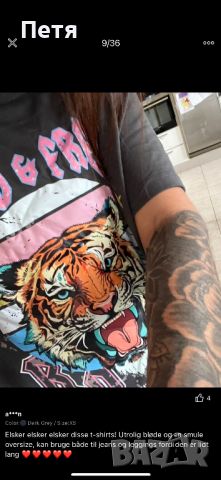 Дамска тениска с принт тигър в сиво. Нова, снимка 5 - Тениски - 46387220