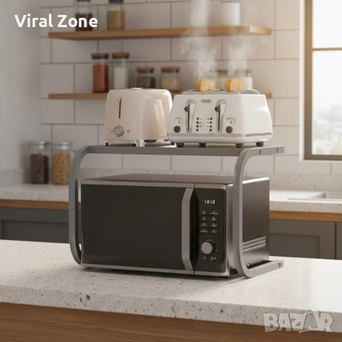 Поставка органайзер за микровълнова фурна, многофункционална, изработена от метал - сива, снимка 3 - Други - 53556041