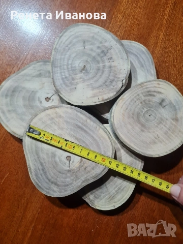 Сухи, изшкурени орехови шайби , снимка 3 - Декорация за дома - 53626632