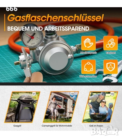 Ключ за газова бутилка YODEN, снимка 3 - Други инструменти - 53292991