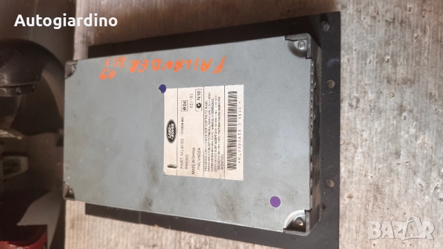 Усилвател за Land Rover Freelander - PMLV602A / 6H52-18C808-BD, снимка 2 - Части - 52717086