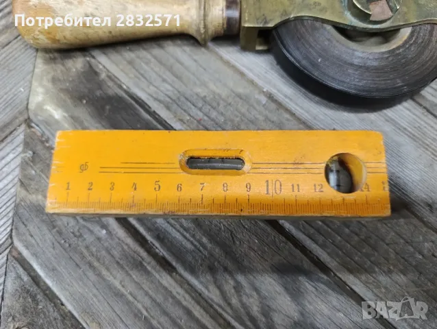 нивелир и месингова рулетка от соца, снимка 3 - Антикварни и старинни предмети - 49911114