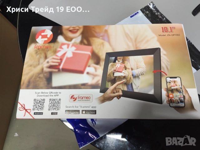 игитална фоторамка Frameo 10.1 инча, модел ZN-DP1002, WiFi и Тъчскрийн