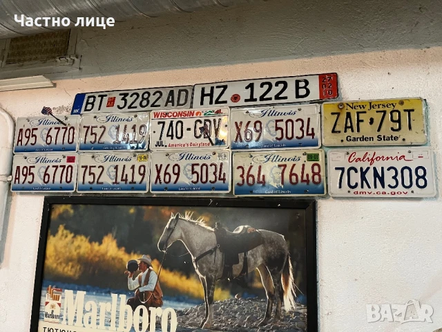 Американски регистрационен номер, снимка 4 - Декорация за дома - 51118379