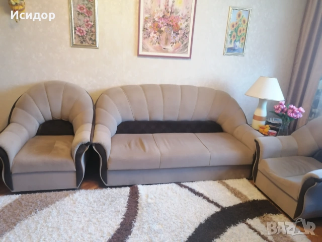 Холна гарнитура диван и два фотьойла