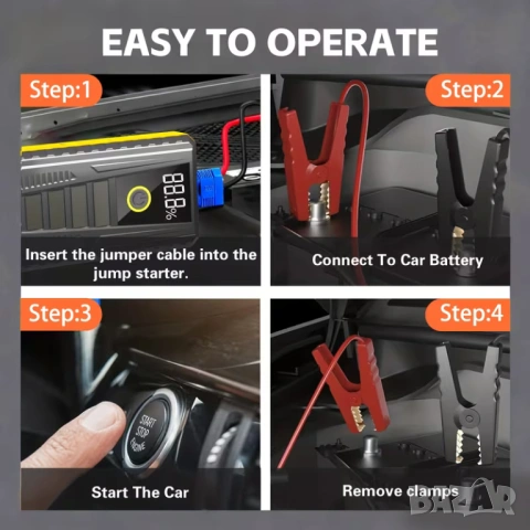 Компактно стартерно устройство за подпомагане акумулатора на автомобила, 1200A , снимка 7 - Аксесоари и консумативи - 54098544