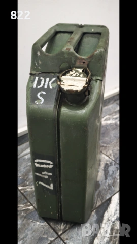 Военна туба от Изт.Германската армия 1985г., снимка 5 - Антикварни и старинни предмети - 53285800