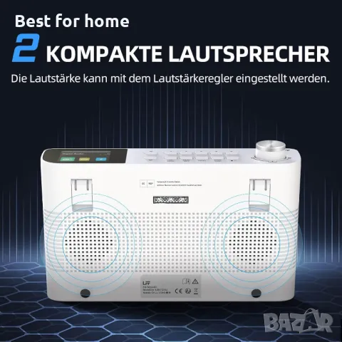 DAB радио с  с цветен дисплей и Bluetooth LFF , снимка 5 - Радиокасетофони, транзистори - 50178161