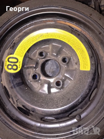 Резервна гума за Хюндай 10