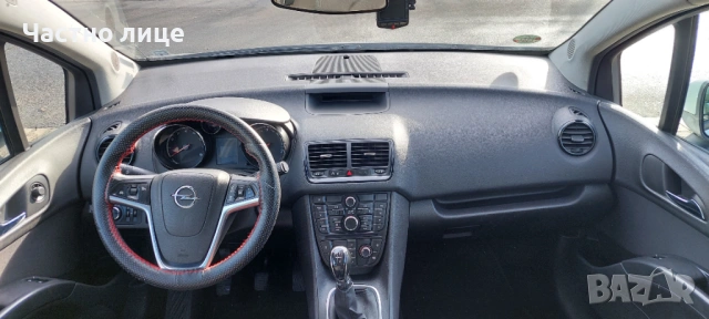 Opel Meriva B (регистрирана и в движение, ГАЗ), снимка 7 - Автомобили и джипове - 53625785