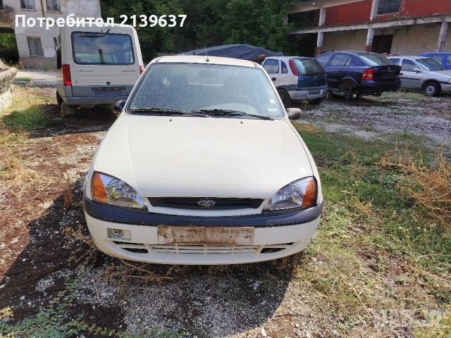 Форд Фиеста 1.8 дизел, снимка 2 - Автомобили и джипове - 51703698
