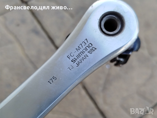 Сет различни части курбел за велосипед колело , снимка 6 - Части за велосипеди - 52130813