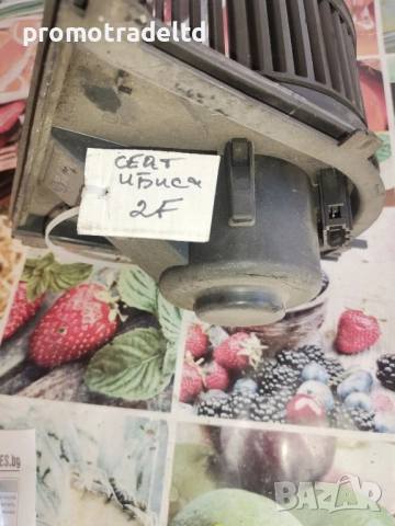 Вентилатор парно климатик Сеат Ибиза 2 Голф 3 Поло VW Golf III Polo Ibiza II 1.6i 