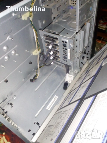 Сървърна кутия 