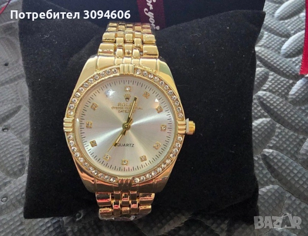 Часовници в подаръчна кутия, снимка 7 - Други - 52357361