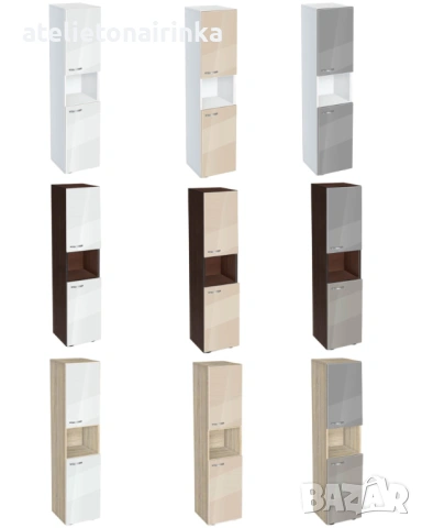 Етажерка Ава 5.1 с две вратички гланц