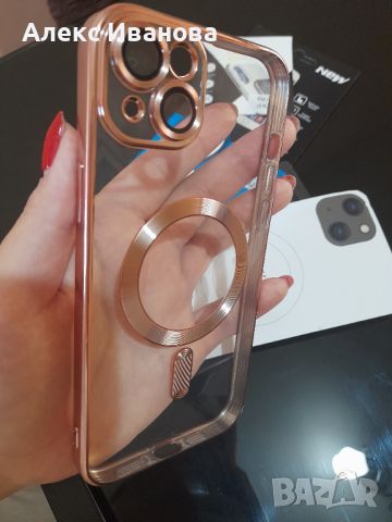 Комплект за Iphone 15 plus, снимка 2 - Калъфи, кейсове - 45278625