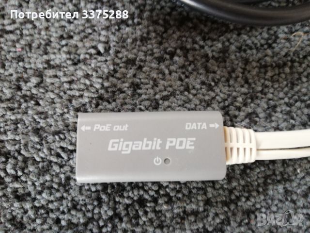 Mikrotik LHG R11e-LTE RBLHGR&R11e-LTE, снимка 3 - Мрежови адаптери - 45742585
