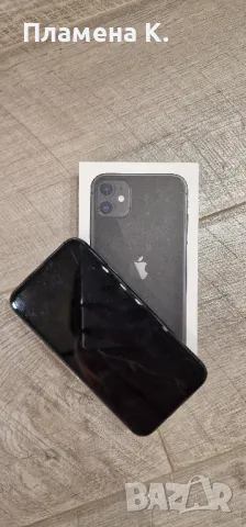 iPhone 11, снимка 1 - Apple iPhone - 48655214