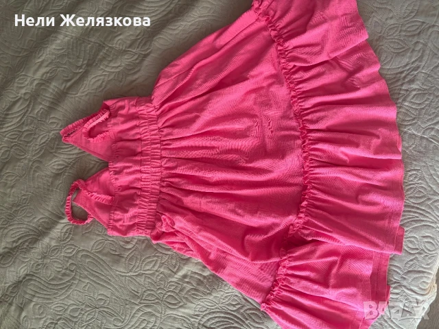 Розова рокля, снимка 2 - Рокли - 51399219