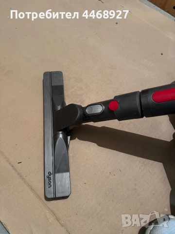 Прахосмукачка Dyson Bigball, снимка 4 - Прахосмукачки - 54175352