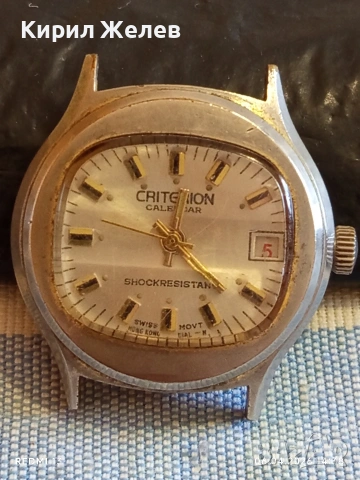 Стар механичен часовник CRITERION CALENDAR HONG KONG с швейцарски механизъм 54318, снимка 4 - Антикварни и старинни предмети - 54109554