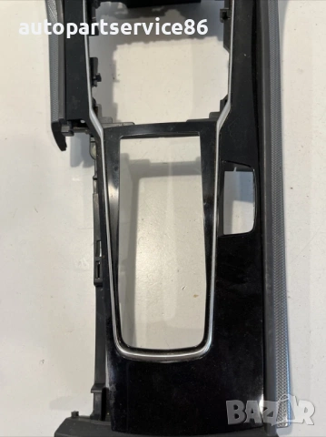 Декоративна лайстна около скоростния лост за Peugeot 508 1.6 HDI (2012) 9688547377, снимка 3 - Части - 53765022