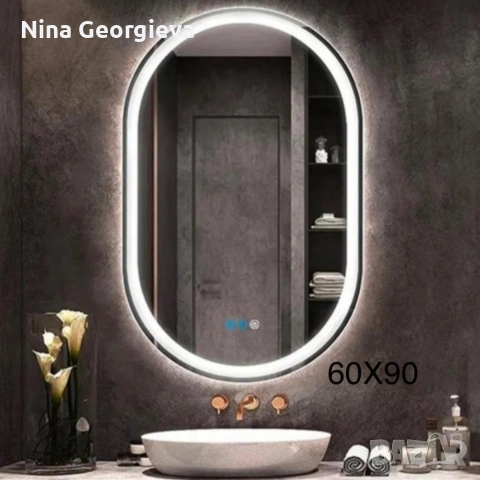 Елегантно LED огледало, снимка 6 - Огледала - 53858032