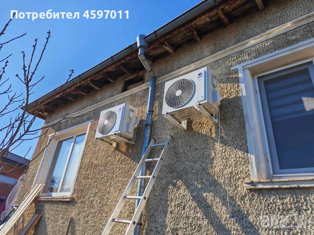 Хладно лято, топла зима - благодарение на Коцев Клима, снимка 6 - Монтажи - 53206199