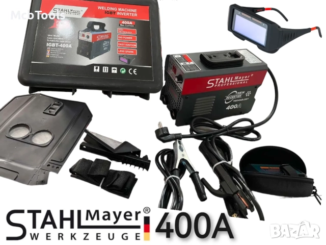 Инверторен електрожен 400A + очила за заваряване STAHLMAYER, снимка 3 - Други инструменти - 51587532