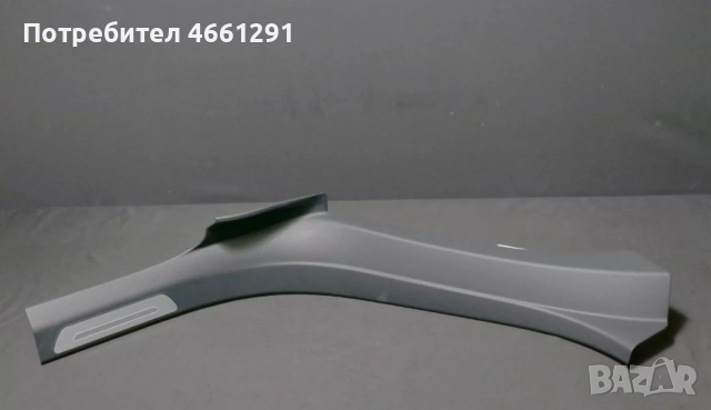 Задна лява кора на ляв вътрешен праг на Ауди Audi A8 D4 H4 само за 50лв. 4h0864607k