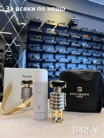 Carolina Herrera🔝Tom Ford🔝Dior🔝Armani🔝Paco Rabanne🔝Lancome Парфюм Код E144, снимка 9 - Унисекс парфюми - 50233896