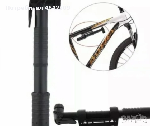 Преносима Мини Многоклапанна Помпа за Велосипед, снимка 3 - Аксесоари за велосипеди - 52367816